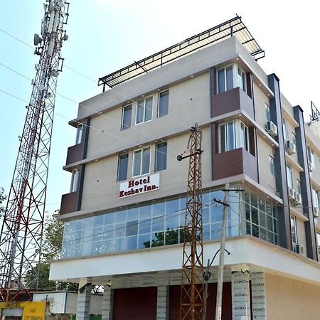 Hotel Keshav Inn ラージサマンド県 エクステリア 写真